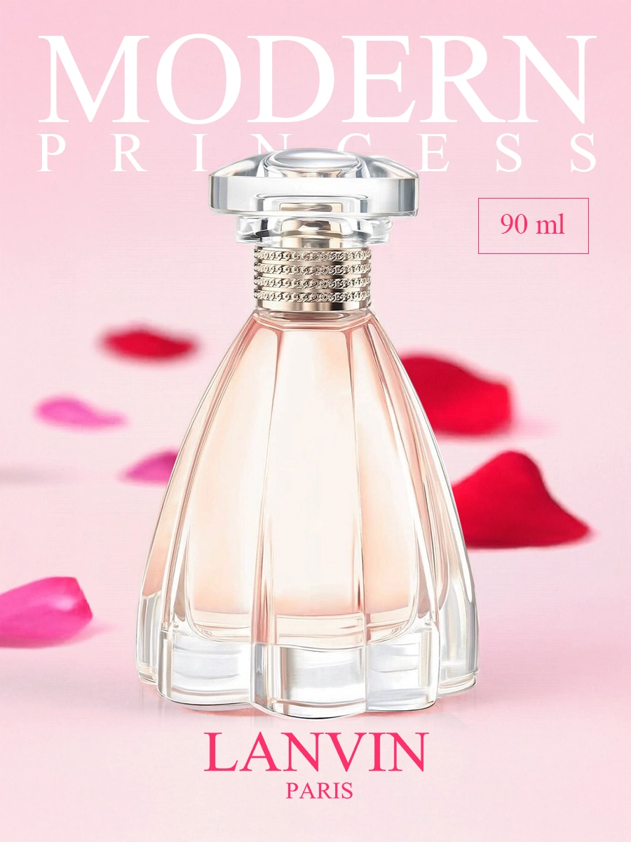 Флакон духов Lanvin Modern Princess 90 мл на розовом фоне с лепестками