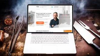 Кейс: Верстка и внедрение на WordPress Hobbi-Smoke.ru с оптимизацией и интеграциями